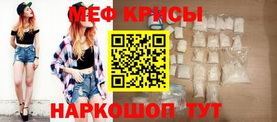кокс Ливны