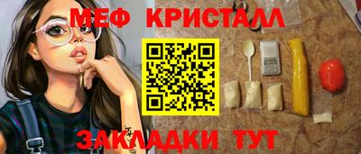 кокс Ливны