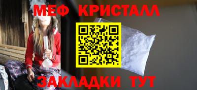 кокс Ливны