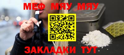спиды Лесосибирск