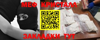 спиды Лесосибирск