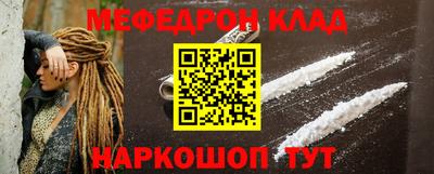 спиды Лесосибирск