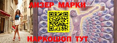 мефедрон VHQ Ликино-Дулёво