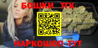 кокс Ливны