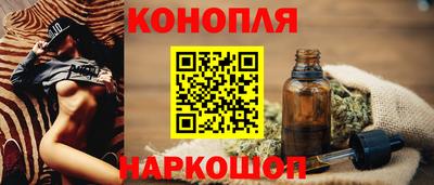 спиды Лесосибирск