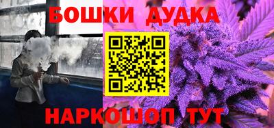 спиды Лесосибирск
