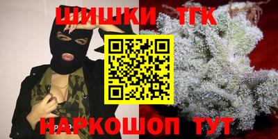 мефедрон VHQ Ликино-Дулёво