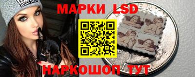 спиды Лесосибирск