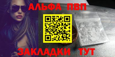 кокс Ливны
