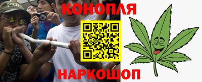 мефедрон VHQ Ликино-Дулёво