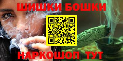 мефедрон VHQ Ликино-Дулёво