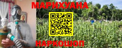 кокс Ливны
