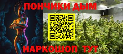 спиды Лесосибирск