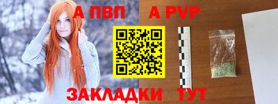 кокс Ливны