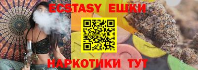 кокс Ливны