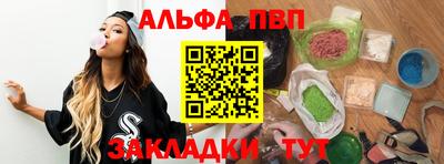 кокс Ливны