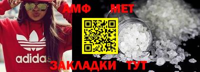 кокс Ливны