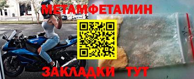 кокс Ливны