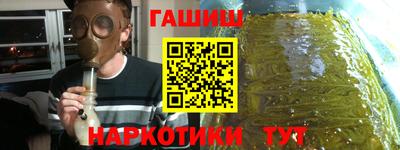 мефедрон VHQ Ликино-Дулёво