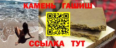 мефедрон VHQ Ликино-Дулёво