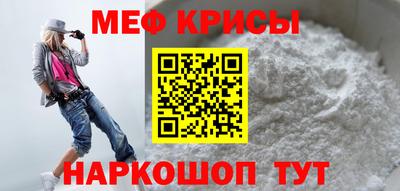 спиды Лесосибирск