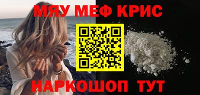 кокс Ливны