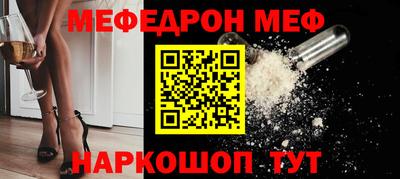 кокс Ливны