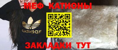 кокс Ливны